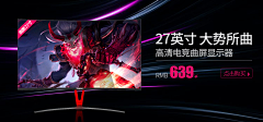 离·歌采集到个人作品