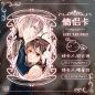 约图加hei2013W