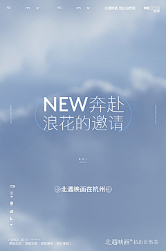 边看边找嘛采集到板式