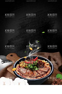 牛肉拉面  - 源文件下载【酷图网】拉面,兰州拉面,兰州牛肉拉面,拉面展板,拉面海报,拉面挂图,拉面挂画,拉面人物,面馆,正宗拉面,面条文化,拉面文化,兰州拉面文化,兰州拉面简介,拉面简介,兰州拉面招牌,兰州拉面挂画,拉面插图,重庆拉面,手工拉面,甘肃兰州拉面,兰州拉面加盟,牛肉拉面,清真拉面,甘肃牛肉拉面,拉面馆,正宗兰州拉面