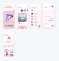粉色风格社交app ui .fig素材下载 - 豆皮儿UI