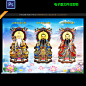 三清尊神装饰画背景墙三尊壁画玉清元始天尊太清上清挂图PSD素材