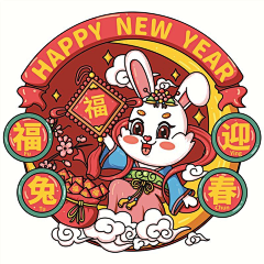 饭团1914采集到兔年火啦