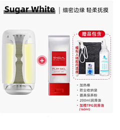 jOrUfldC采集到成人SKU参考