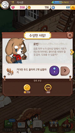 Sunny_zzz采集到F风格参考