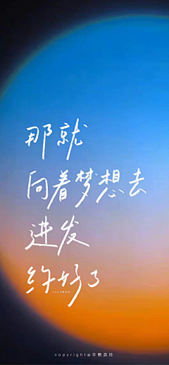 事件视界的逃逸采集到策展