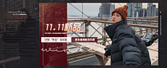 楚楚姑娘采集到Banner