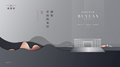 p+p采集到地
