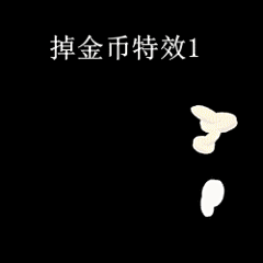 汉堡kkk采集到游戏