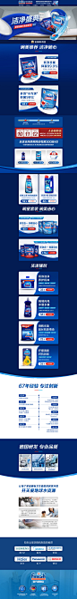 -finish官方旗舰店-天猫Tmall.com