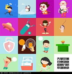 栤醣葫蘆采集到wsh