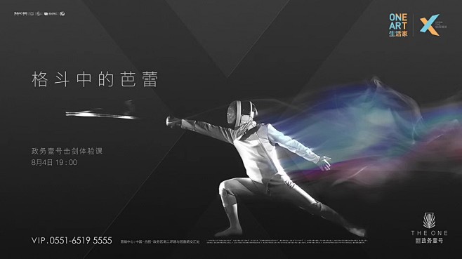 微信图片_20190710100320