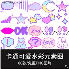 71e632ac-ded2-4aa7-8b77-ce32a3c4cfc4