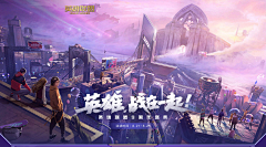 TnHo采集到构图
