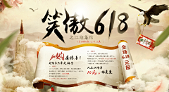 Teuxi采集到手绘页面