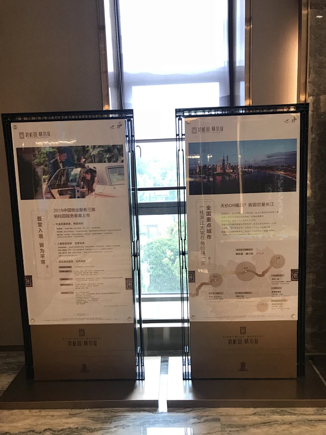 @到此为止′Here，∈点击进入主页，展板/X展架/价值点/品牌墙/企业墙面设计-花瓣网
