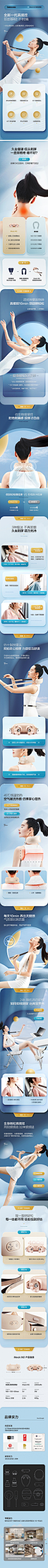 倍轻松颈椎颈部按摩仪器M2肩颈揉捏电动按摩器-tmall