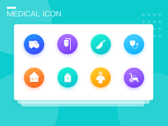 我给未来的自己采集到ICON