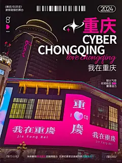 相册照片落灰？那就用起来_13_我又又又来找参考啦_来自小红书网页版