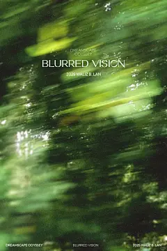 失焦梦境之绿 BLURRED VISION 壁纸_1_花栗坂懒_来自小红书网页版