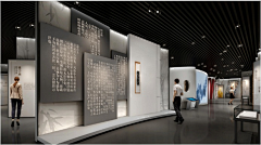 黄老爹采集到展示