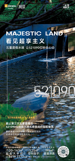 -Ande°采集到微信