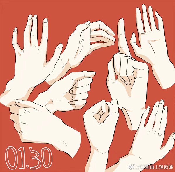 【绘画素材】画手练习就从这篇开始，还不会画手的小画手码住！ 