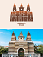 地域特色！26张中国城市字体设计系列（一）