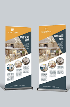 小米米l采集到有用的