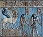 South wind on astronomical ceiling in Hathor Temple at Dendera.: 