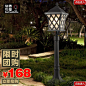 花园别墅有假货吗 【花园别墅】欧式室外路灯 草地灯庭院灯户外灯立柱灯具 草坪灯饰 全场低折扣活动进行中