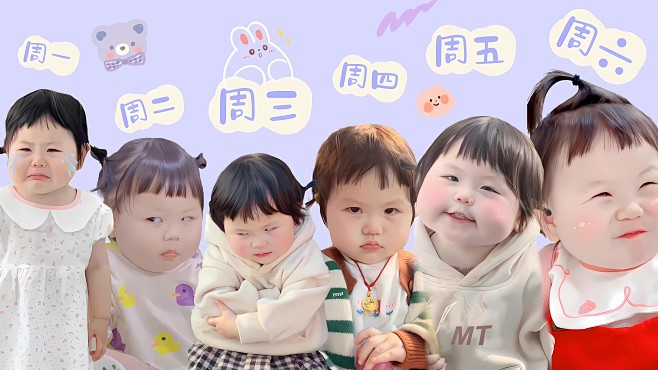 壁公子的照片 - 微相册