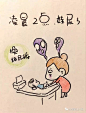 玩个壁纸
