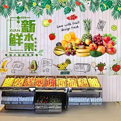 水果店装修墙纸3d创意蔬果海报图片背景墙面装饰壁画蔬菜超市壁纸-淘宝网
