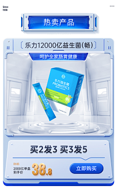 喋喋biiik采集到长图