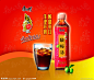 康师傅酸梅汤：酸甜爽口，生津开胃。起了个大早，赶了个晚集。酸梅汤让就康师傅抢了个头筹，小企业真的伤不起，娃哈哈营养快线抢了妙恋的果奶，抢了秋林的格瓦斯，腾讯张小龙的微信同样抢了雷军的米聊风头，既生瑜，何生亮，这是为神马。如今的微信颇有苹果乔布斯iPhone的风范，正在把一个个巨头拉下马，连马云云的淘宝都惧它三分
