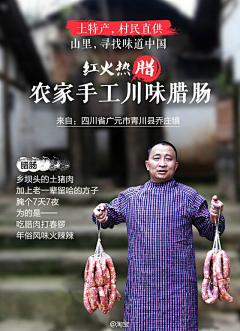 心如止水`止不住的水采集到海报、展架、网站首页、折页、单页....