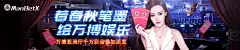 今年双11最值得买的776net必赢官网入口，5个理由让你无法拒绝