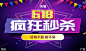 微信图片_20190613200359
