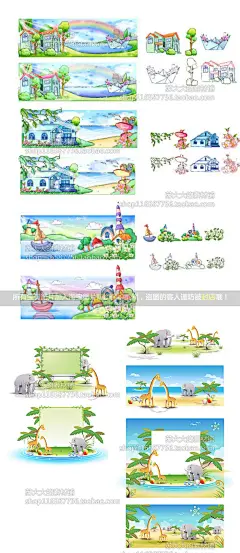 46张卡通场景IT矢量源文件素材ai eps可印刷地球企业公司月刊物-淘宝网