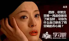 热死了表情包_百度图片搜索