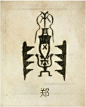 576a179cgde8f1f024439&690