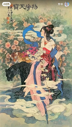 傅新华采集到华三川作品