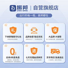 辣么美采集到排版