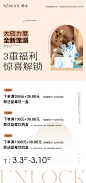 @有点创意设计