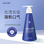 avecmoi海洋之风静谧之境靓齿益生菌牙膏 靓齿清新 深层清洁 【经典款】买3支靓齿牙膏+送1支专用牙刷=179【图片 价格 品牌 报价】-京东