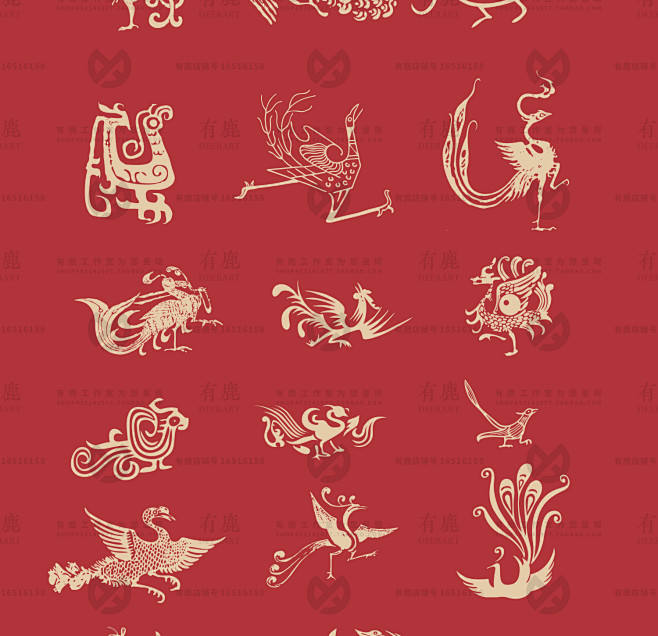 中国风中式传统凤凰神鸟龙神话吉祥图案纹理...