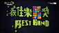 25届金曲奖的海报、视觉平面设计是谁设计的？有一些什么设计理念？ - 音乐 - 知乎