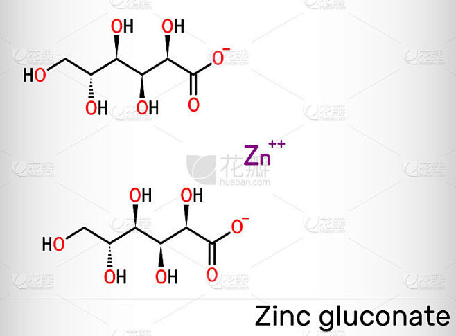 葡萄糖酸锌分子。它是离子化合物、葡萄糖酸锌盐、微量矿物质补充剂。骨骼的化学公式