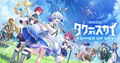 Forlegs-H采集到✨游戏_多国语言/海外Banner/投放